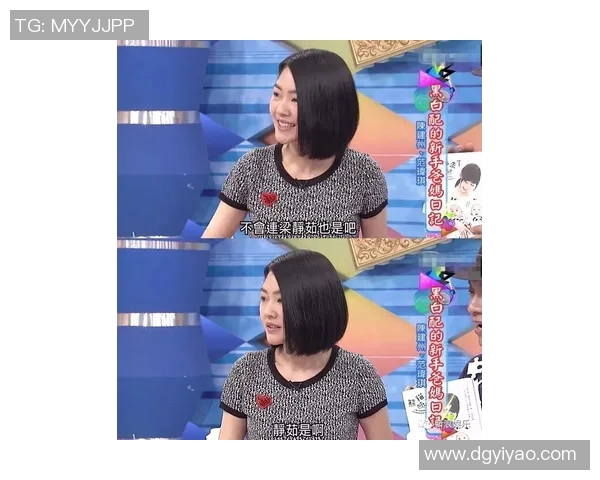 足球明星男女闺蜜头像分享展现友谊与激情的完美结合